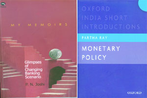 आहेत ‘आशाकांत’ तरी आहेत ‘आशाकांत’ तरी