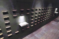 त्याची राजकीय भावकाव्ये