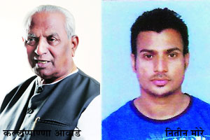 कल्लप्पाण्णा आवाडे यांना ‘कबड्डीभूषण’ पुरस्कार