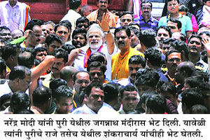 काँग्रेस-भाजपमध्ये पुन्हा जुंपली काँग्रेस-भाजपमध्ये पुन्हा जुंपली