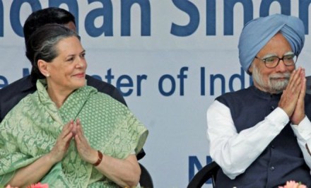 काँग्रेस पक्ष पंतप्रधानांच्या पाठीशी ठाम काँग्रेस पक्ष पंतप्रधानांच्या पाठीशी ठाम