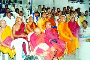 धर्मातरविरोधी कायदा रद्द करा