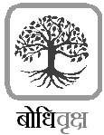 ‘मी’ ‘मी’
