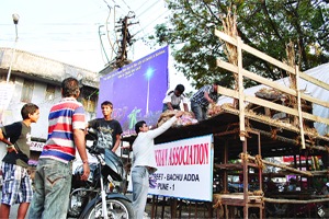 महागाईची झळ गणेशोत्सवालाही! महागाईची झळ गणेशोत्सवालाही!