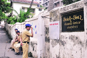 अतिरिक्त पोलीस महासंचालकांचा आत्महत्येचा प्रयत्न अतिरिक्त पोलीस महासंचालकांचा आत्महत्येचा प्रयत्न