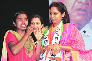 ‘मराठा आरक्षणाचा मुद्दा निवडणुकीत केंद्रस्थानी नसेल’; ‘मराठा आरक्षणाचा मुद्दा निवडणुकीत केंद्रस्थानी नसेल’;