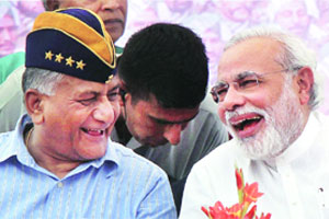 बदलासाठी हाक बदलासाठी हाक
