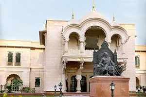 पंचतारांकित ‘महाराष्ट्र सदना’चा खर्च परवडेना! पंचतारांकित ‘महाराष्ट्र सदना’चा खर्च परवडेना!