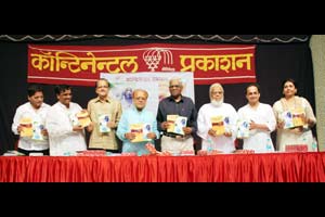 संदीप खरे याच्या कवितावाचनातून उलगडली गदिमांची चित्रमय शब्दसृष्टी