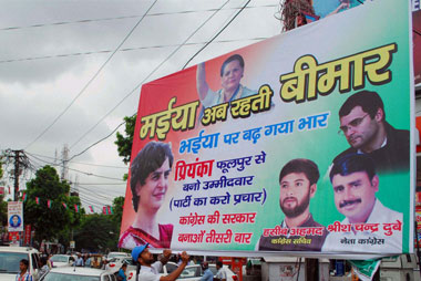 होर्डिगबाजी करणारे काँग्रेस पदाधिकारी निलंबित होर्डिगबाजी करणारे काँग्रेस पदाधिकारी निलंबित