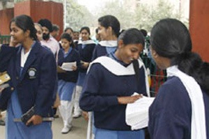 परीक्षेची परीक्षा