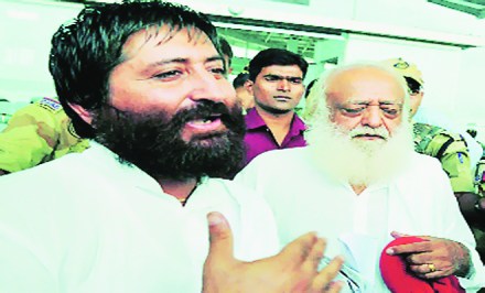 नारायण साईचा पोलिसांना चकमा.. नारायण साईचा पोलिसांना चकमा..