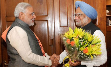 ‘मनमोहन सिंग-नरेंद्र मोदी’ आज एकाच व्यासपीठावर! ‘मनमोहन सिंग-नरेंद्र मोदी’ आज एकाच व्यासपीठावर!