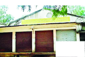 चिखलीचे शासकीय दूध संकलन केंद्र मरणासन्न अवस्थेत