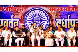 जनसागराच्या साक्षीने धम्मचक्र प्रवर्तन दिन सोहळा जनसागराच्या साक्षीने धम्मचक्र प्रवर्तन दिन सोहळा