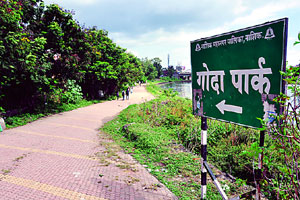 गोदा पार्कचे ‘राज’