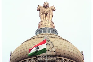 एमपीएससी – भारतीय राज्यघटनेची निर्मितीप्रक्रिया एमपीएससी – भारतीय राज्यघटनेची निर्मितीप्रक्रिया