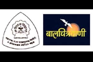 बालभारती व बालचित्रवाणी एकत्र करण्याचा प्रस्ताव बालभारती व बालचित्रवाणी एकत्र करण्याचा प्रस्ताव
