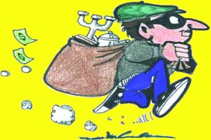 येरवडा येथे मोटार चालकाने रोखपालाच्या डोळ्यात मिरची पूड टाकून २५ लाख पळविले