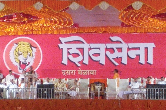 शिवसेनेचा दसरा मेळावा शिवाजी पार्कवरच; उच्च न्यायालयाची परवानगी शिवसेनेचा दसरा मेळावा शिवाजी पार्कवरच; उच्च न्यायालयाची परवानगी