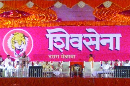 शिवसेनेचा दसरा मेळावा शिवाजी पार्कवरच; उच्च न्यायालयाची परवानगी शिवसेनेचा दसरा मेळावा शिवाजी पार्कवरच; उच्च न्यायालयाची परवानगी