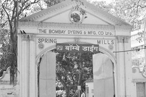 वडाळ्याची जागा तुम्हाला, लोअर परळची आम्हाला!