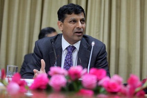रेपो दरात पाव टक्के वाढ; कर्जे महागण्याची शक्यता रेपो दरात पाव टक्के वाढ; कर्जे महागण्याची शक्यता