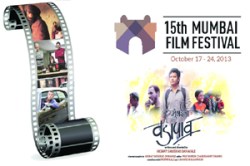 ‘मामि’ कॉर्पोरेट्सना आंदण