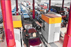 साताऱयात राष्ट्रवादीचे टोल-विरोधी आंदोलन