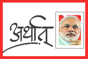 कोण हा शहजादा? कोण हा शहजादा?