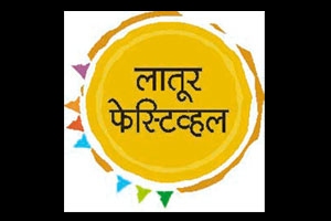 राष्ट्रगीताने होणार नववर्षांचे स्वागत! राष्ट्रगीताने होणार नववर्षांचे स्वागत!