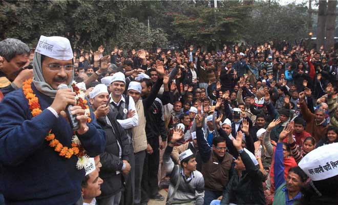 ‘आप’ यहाँ आये किसलिये?