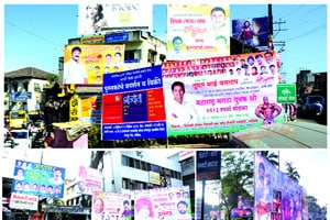 महापालिकेला अखेर जाग आली !