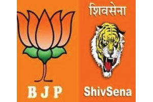 पुढच्या निवडीच्या वेळीच युतीला सोडचिठ्ठी? पुढच्या निवडीच्या वेळीच युतीला सोडचिठ्ठी?