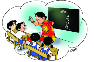 ना दूरध्वनी, ना इंटरनेट