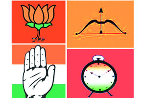 धुळ्यात काँग्रेस व राष्ट्रवादी, तर नंदुरबारमध्ये काँग्रेसची आघाडी धुळ्यात काँग्रेस व राष्ट्रवादी, तर नंदुरबारमध्ये काँग्रेसची आघाडी