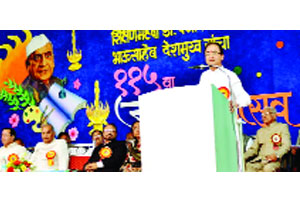 रोजगाराभिमुख उच्च शिक्षणाचे ध्येय -डी.पी. सावंत रोजगाराभिमुख उच्च शिक्षणाचे ध्येय -डी.पी. सावंत