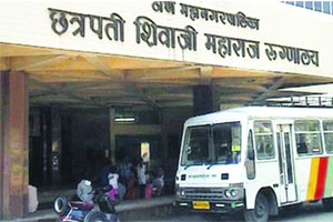 कळवा रुग्णालय सलाइनवर कळवा रुग्णालय सलाइनवर