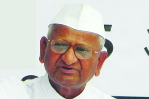 ‘लोकसभेतही काँग्रेसला धडा मिळेल’