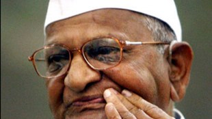 अण्णा हजारे,anna hazare