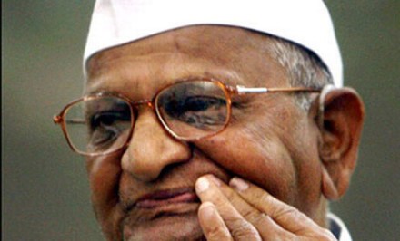 अण्णा हजारे,anna hazare