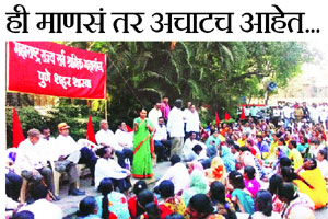 рд╣реА рдорд╛рдгрд╕рдВ рддрд░ рдЕрдЪрд╛рдЯрдЪ рдЖрд╣реЗрдд.. рд╣реА рдорд╛рдгрд╕рдВ рддрд░ рдЕрдЪрд╛рдЯрдЪ рдЖрд╣реЗрдд..