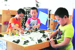 рдЪреАрдирдЪреА рд╢рд┐рдХреНрд╖рдгрдкрджреНрдзрддреА рдЪреАрдирдЪреА рд╢рд┐рдХреНрд╖рдгрдкрджреНрдзрддреА