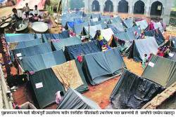 जातीय हिंसा प्रतिबंधक कायदा कोणासाठी?