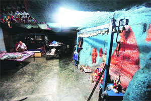 सरकारी गंडा उच्च न्यायालयालाच!