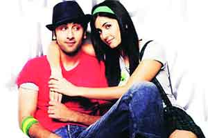 प्यार कबूल है! प्यार कबूल है!