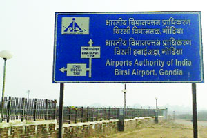 बिरसी विमानतळावरून बेपत्ता झालेले विमान पचमढी जंगलात कोसळले