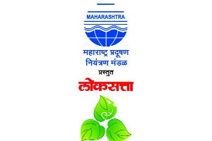 इकोफ्रेंडली गणेशोत्सव स्पर्धेचे पारितोषिक वितरण शुक्रवारी इकोफ्रेंडली गणेशोत्सव स्पर्धेचे पारितोषिक वितरण शुक्रवारी
