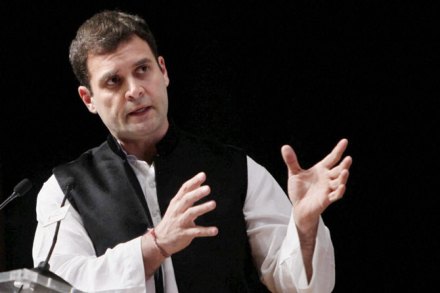 राहुल उवाच.. राहुल उवाच..