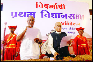 प्रतिरूप विदर्भ राज्याचा ११० कोटींचा शिलकी अर्थसंकल्प